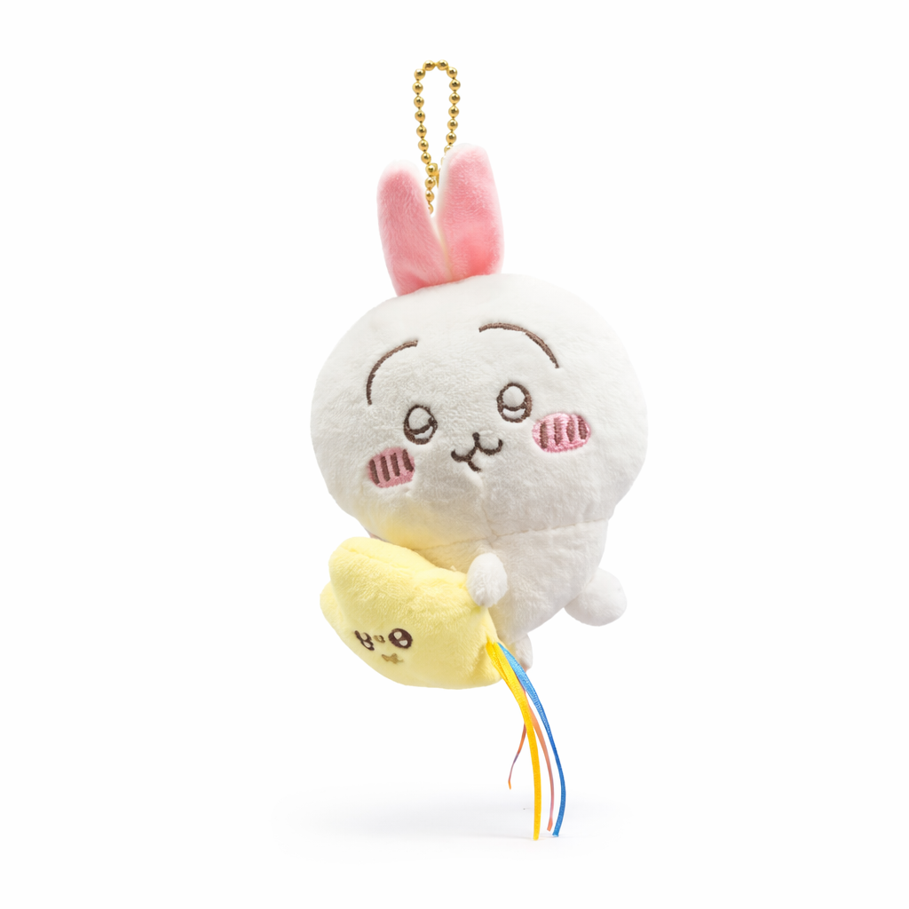 Chiikawa Plush Keychain